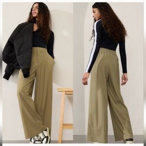 Athleta Pinnacle High Rise Trouser